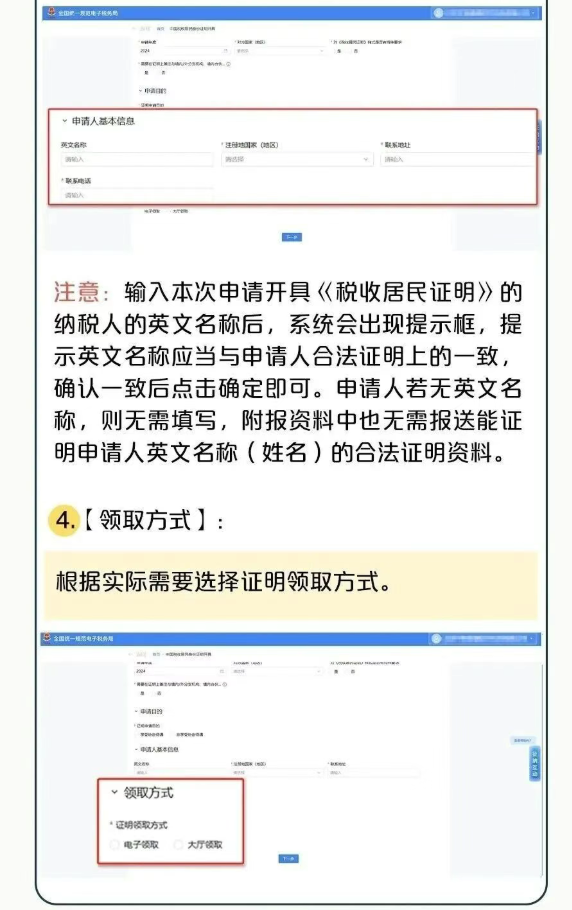 1764900003356750.png image.png