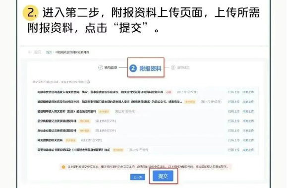 1764900043896240.png image.png