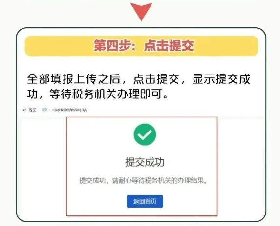 1764900081737823.png image.png