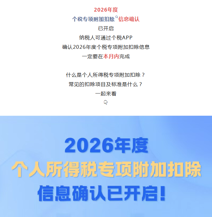 1764901092235229.png image.png