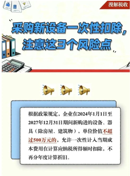 1764901417452484.png image.png