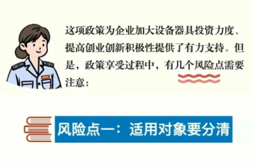 1764901438766113.png image.png