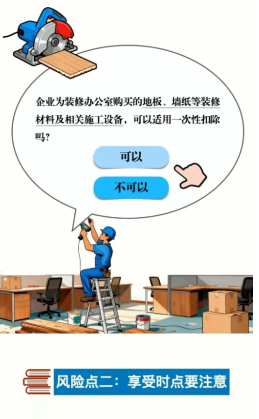 1764901501373260.png image.png