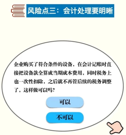 1764901543942443.png image.png