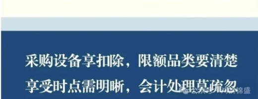 1764901596302368.png image.png