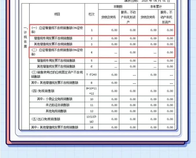 1765770045208679.png image.png