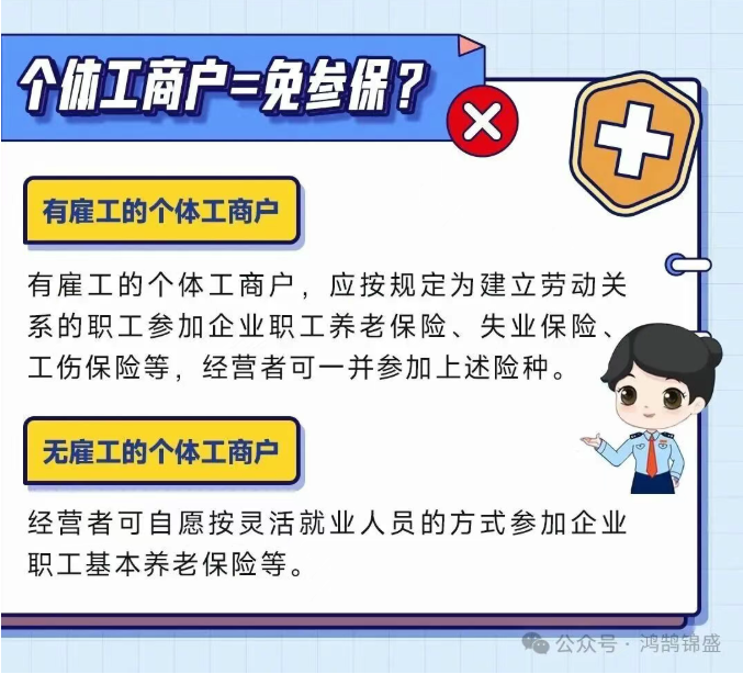 1765770190162994.png image.png