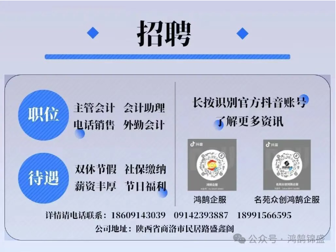 1765770347403717.png image.png