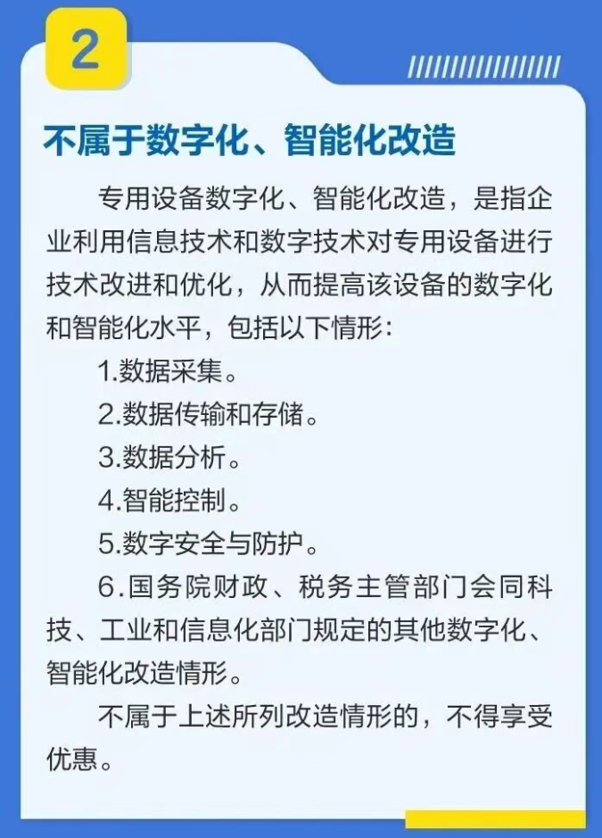 1766020698936035.png image.png