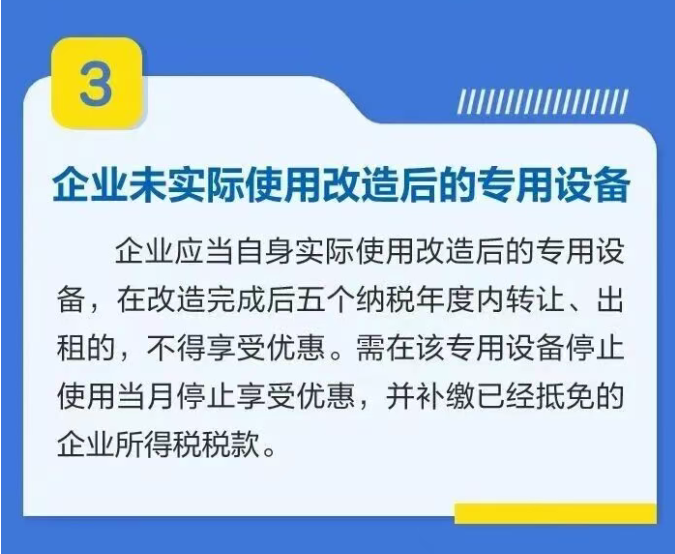 1766020714204376.png image.png