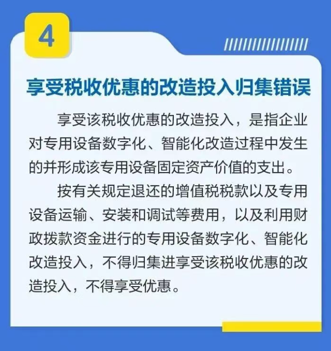 1766020732574951.png image.png