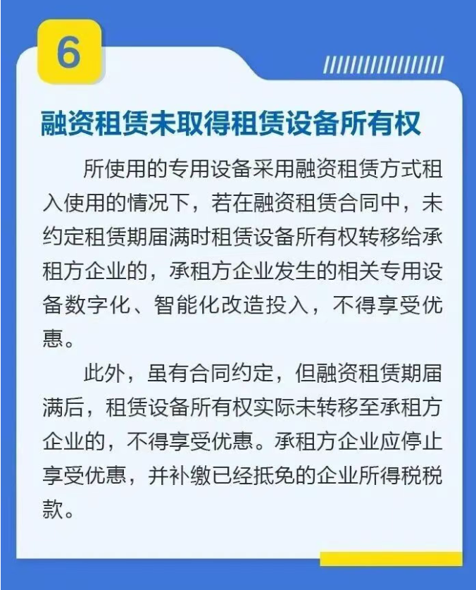 1766020775110260.png image.png