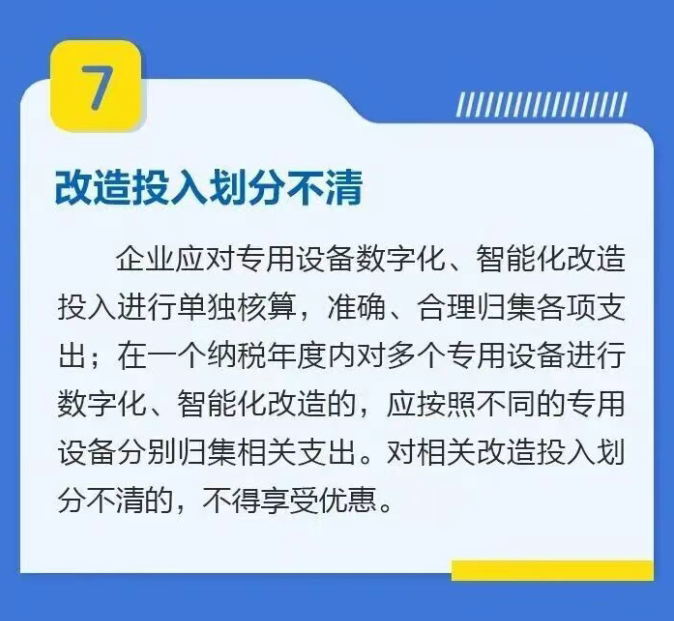 1766020798154052.png image.png