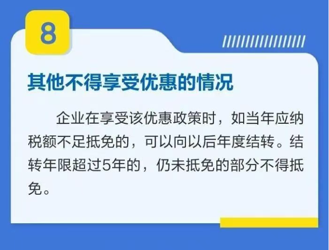 1766020816993225.png image.png