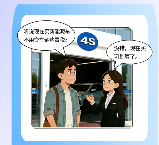 1766823969919219.png image.png