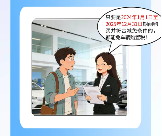 1766823994312347.png image.png