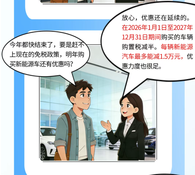 1766824036253204.png image.png