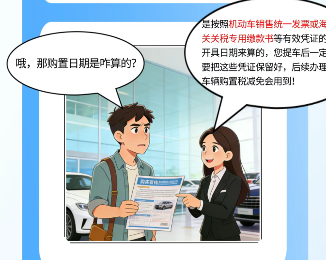 1766824061215911.png image.png