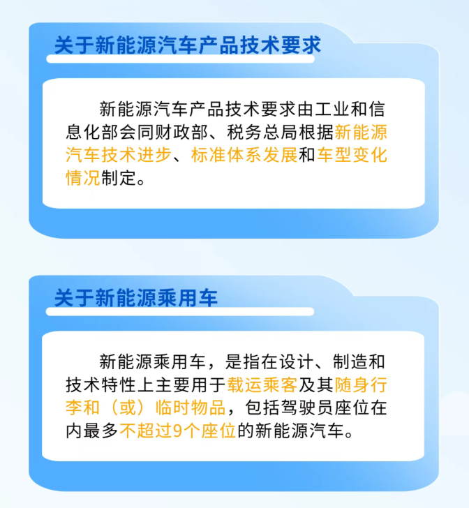 1766825472351928.png image.png