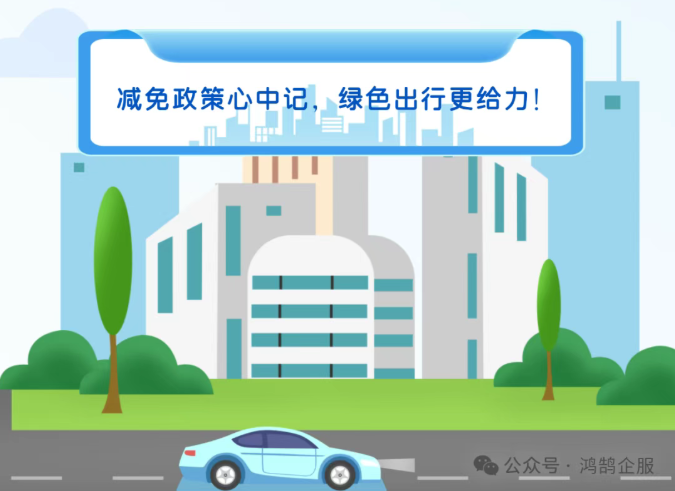 1766825487858398.png image.png