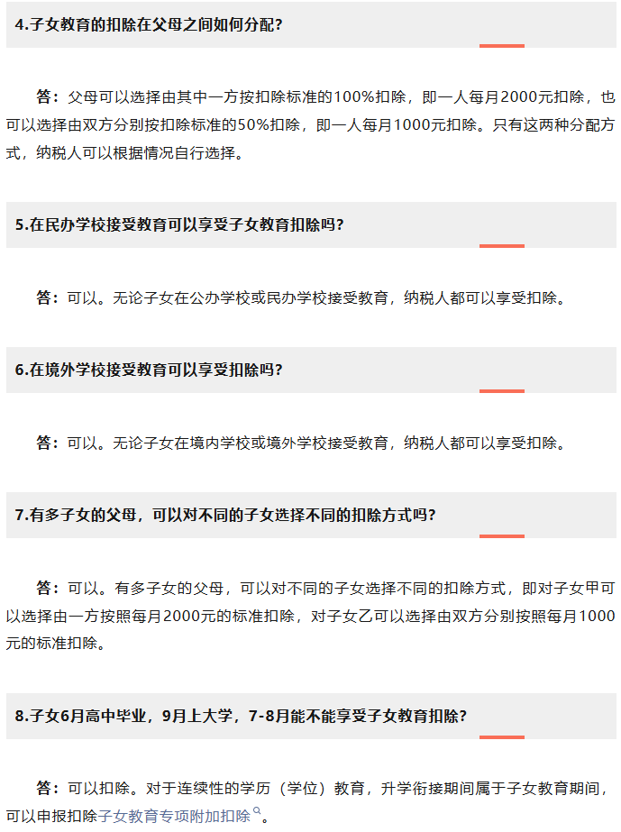 1767161684571563.png image.png