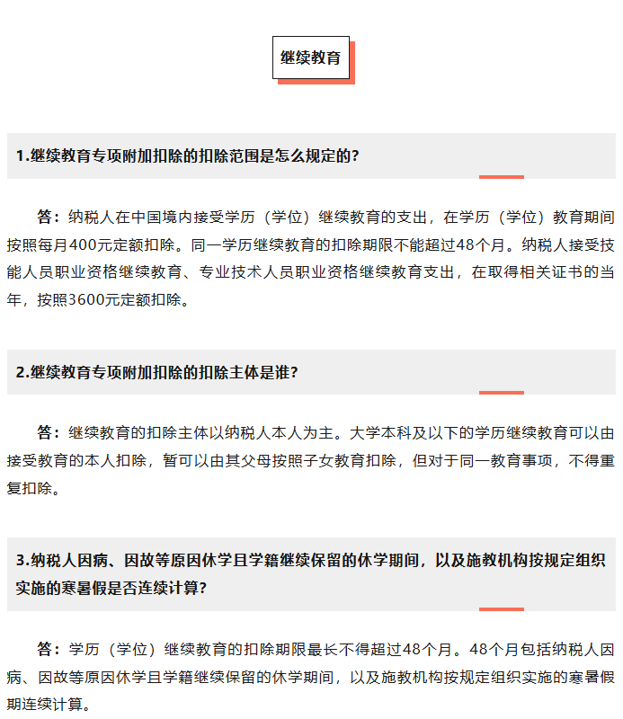 1767161704964965.png image.png