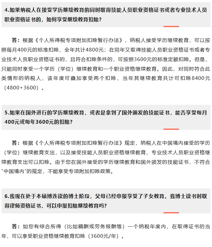 1767161870421844.png image.png