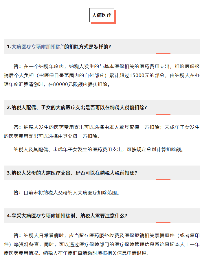 1767161916243347.png image.png