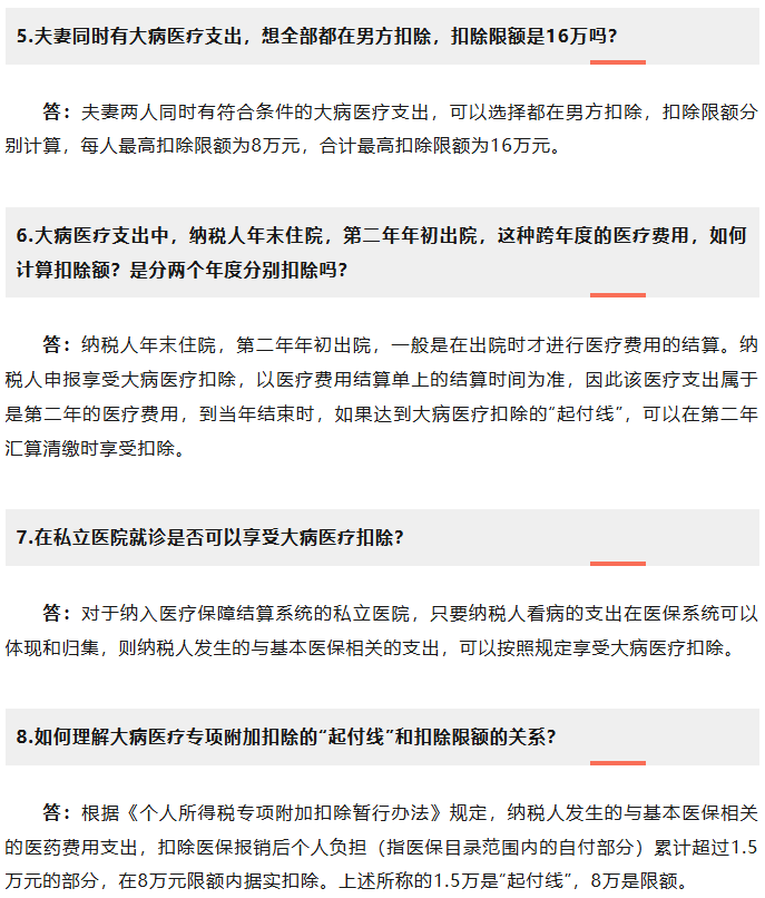 1767161952600341.png image.png