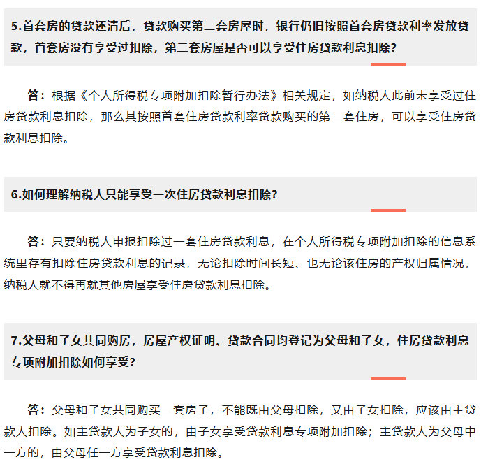 1767161991277709.png image.png