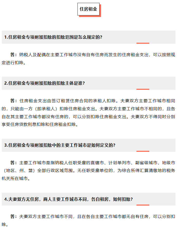 1767162022496276.png image.png