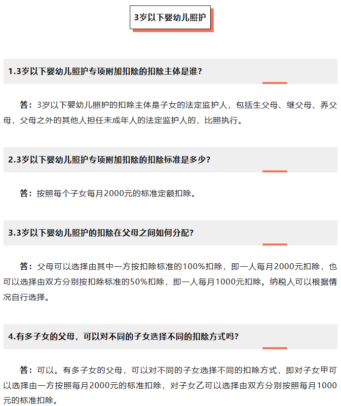 1767162130461425.png image.png