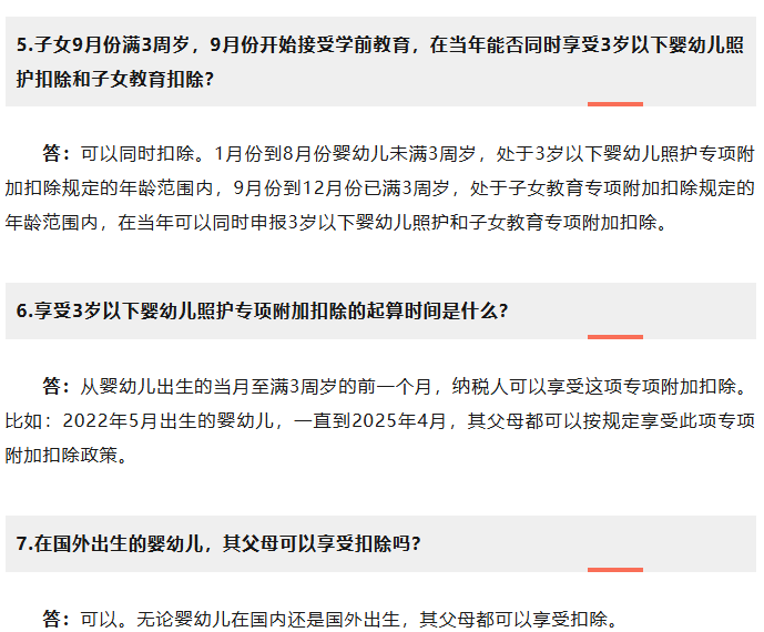 1767162153421508.png image.png