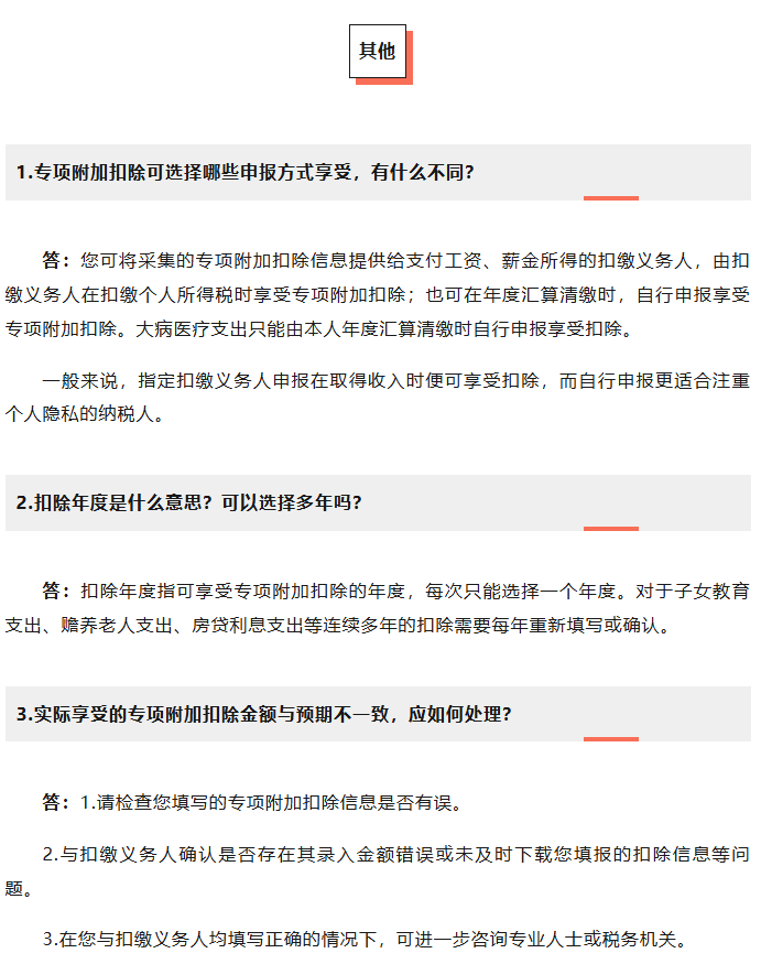 1767162191382598.png image.png