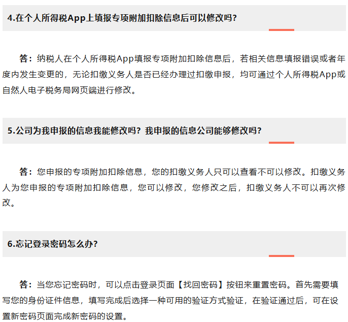 1767162216140838.png image.png