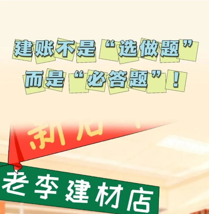 1767514986617126.png image.png