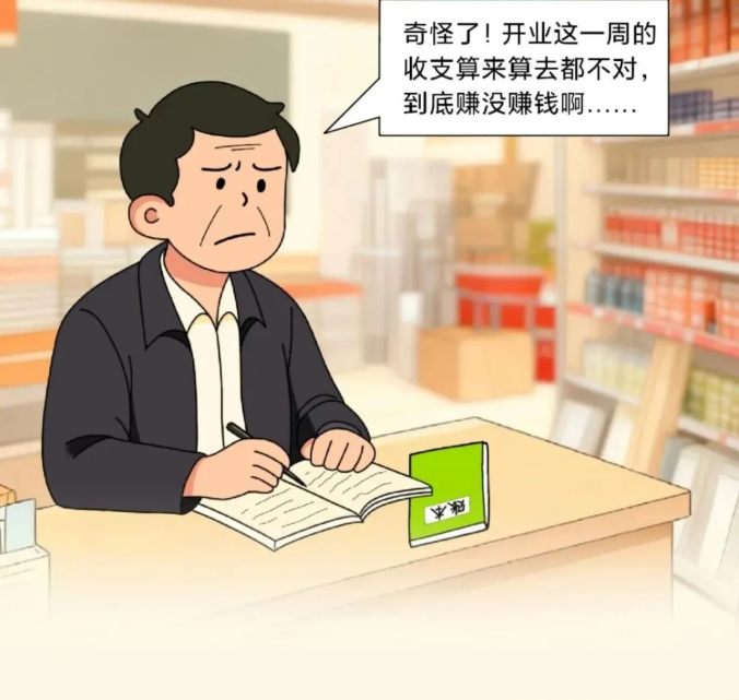 1767515008654357.png image.png