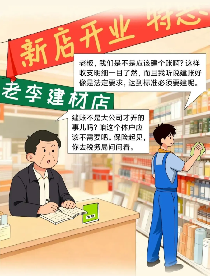 1767515031316528.png image.png