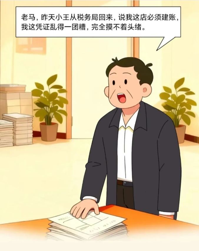 1767515089861511.png image.png