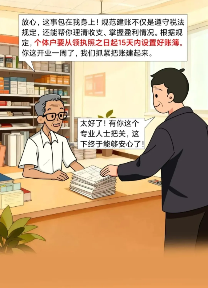 1767515105293853.png image.png