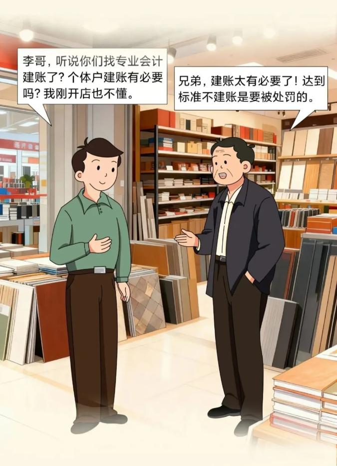 1767515136758636.png image.png