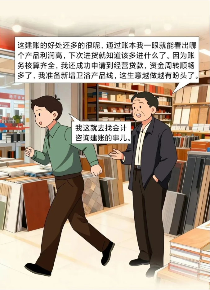 1767515154552520.png image.png