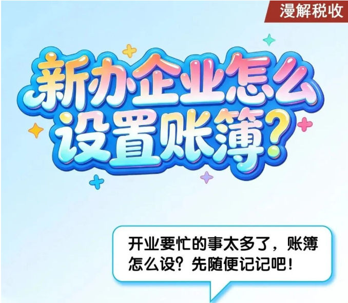 1768633723311279.png image.png