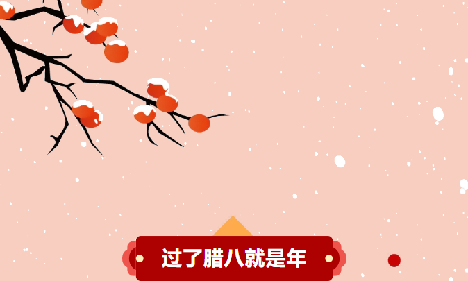 1769398693384216.png image.png