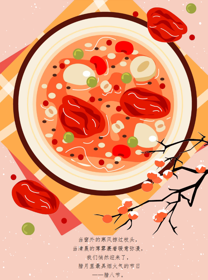 1769398720978424.png image.png