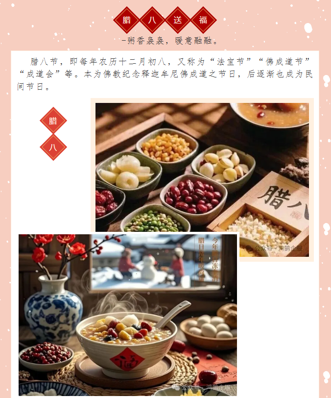 1769398740568420.png image.png