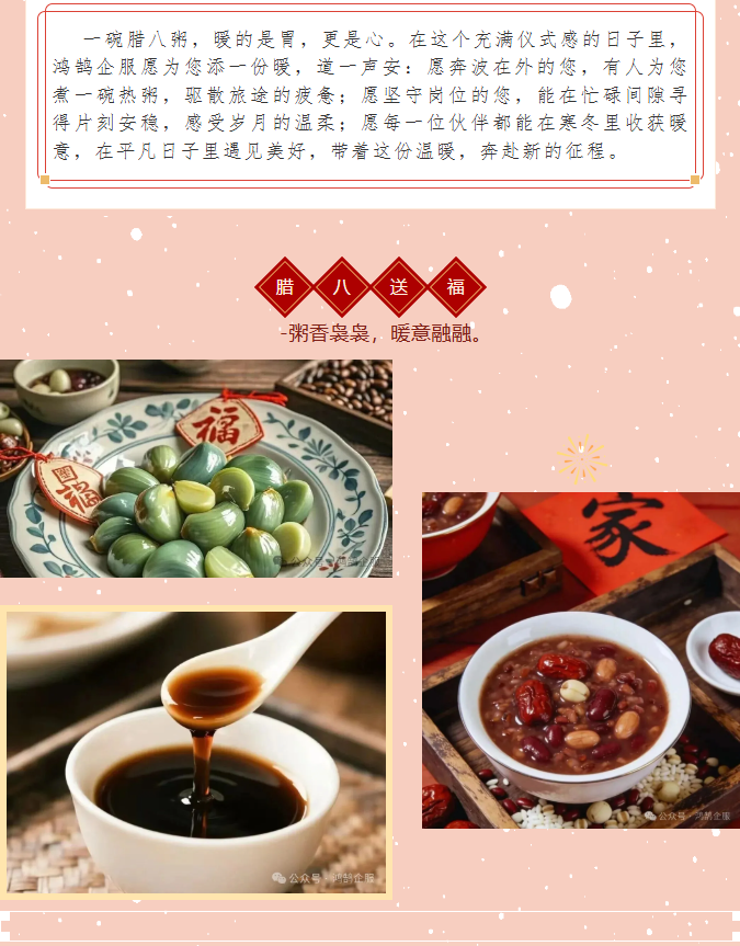 1769398765207489.png image.png