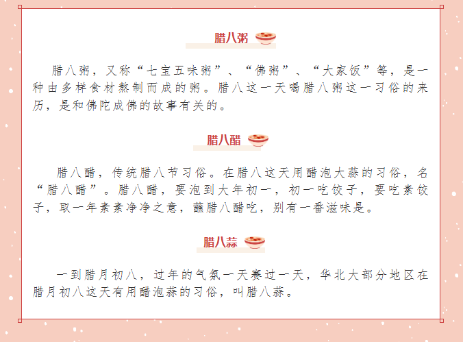 1769398796364593.png image.png