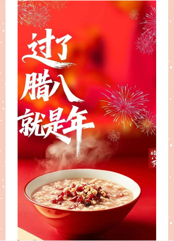 1769398836502014.png image.png