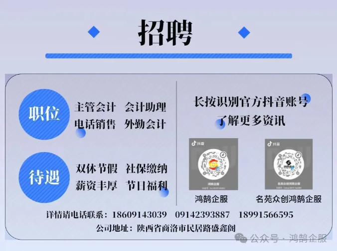 1769398851749023.png image.png